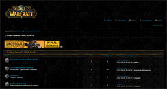 Desktop Screenshot of fallen.bord.su